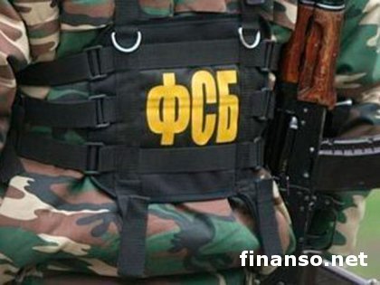 В Крыму на допрос в ФСБ вызывают студентов, спевших гимн Украины