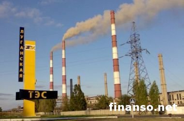 Подключен вышедший из строя второй энергоблок Луганской ТЭС