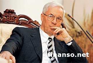 На переговоры в Госдуму РФ приехал экс-премьер-министр Украины Н. Азаров