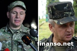 Комиссия Верховной Рады обвиняет в трагедии под Иловайском Муженко и Гелетея