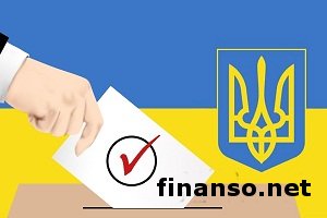 Почти 5 миллионов украинцев не смогут принять участие в выборах