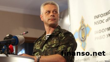 В СНБО предупредили об угрозе терактов в день парламентских выборов     