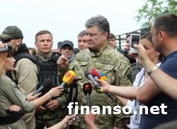 Президент Украины поблагодарил РФ за объединение украинцев