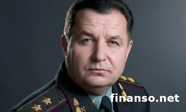 Глава Минобороны Украины уволил первого замначальника Генштаба