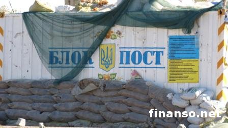 Штаб АТО: силовики 32-го блокпоста вышли из окружения под Смелым