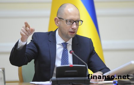 Украина рассчиталась за газ с Россией - премьер-министр