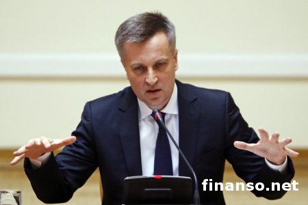 В Украине арестованы 4 экс-офицера СБУ, причастные к расстрелу Майдана, еще 5 сбежали в РФ