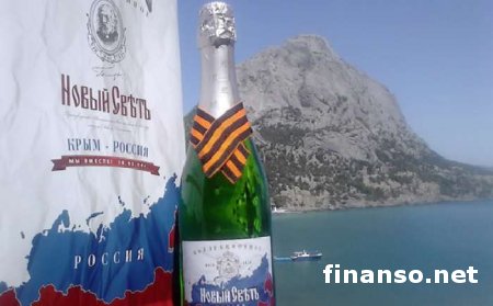 Хакеры выложили секретные документы Крыма, ДНР и России в Интернете