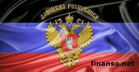 В ДНР заявили, что ничего не слышали о "режиме тишины"