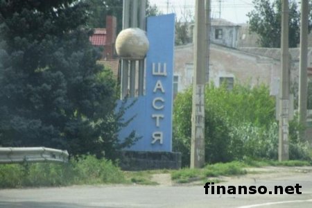 Террористы из зенитных установок ночью обстреляли Счастье – последствия