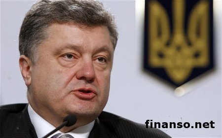 Отныне День защитника Украины будет отмечаться 14 октября - П. Порошенко