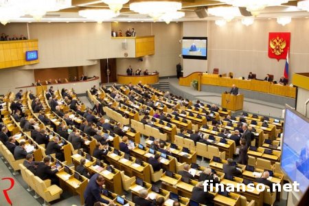 Госдума РФ намерена ввести особый экономический режим с Украиной, чтобы "принудить Киев к миру"