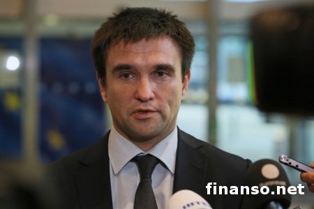 Климкин уверен, что Украина не пойдет на компромисс с РФ в газовых вопросах