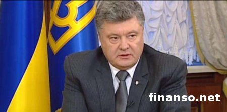 Президент Украины опроверг информацию об окружении сил АТО под Бахмуткой