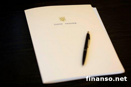 Порошенко подписал Закон об ответственности за нарушение избирательных прав граждан