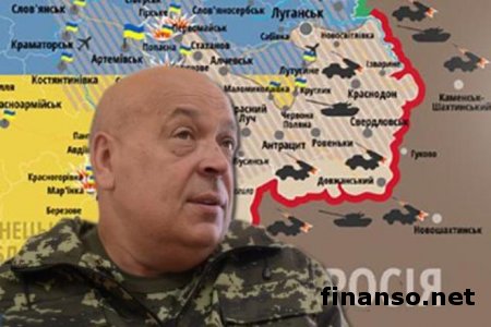 Москаль на военной технике отвез 30 млн. грн. пенсий на прифронтовые территории