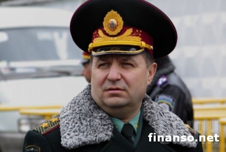 Глава Минобороны Украины назвал взрыв в Донецке провокацией боевиков и пригрозил ответным огнем