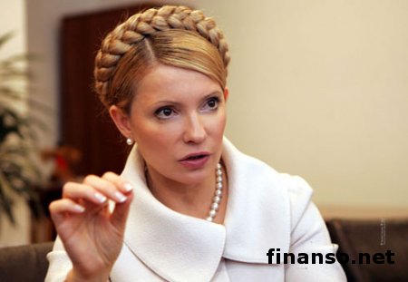 Тимошенко убеждает, что ВО «Батькивщина» не пойдет в оппозицию
