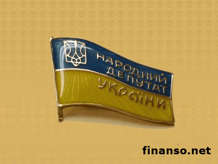 После парламентских выборов в Украине могут отменить депутатскую неприкосновенность