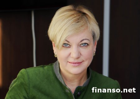 В декабре 2014-го в Украине запустят новые купюры 1 и 200 гривен