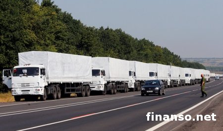 Власти России отправляют на Донбасс четвертый «гуманитарный конвой»