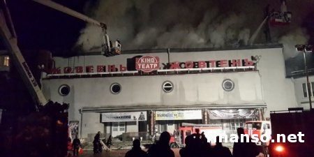 В кинотеатре "Жовтень" пожар был локализован, - Кличко