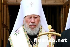 Бывший глава МВД Захарченко пытался сместить митрополита Владимира - Генпрокуратура