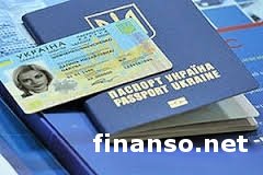 В Украине с 1 января за 15 евро можно будет получить биометрический паспорт
