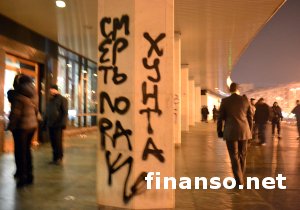 Милиционера, избившего противника концерта Ани Лорак, уволят