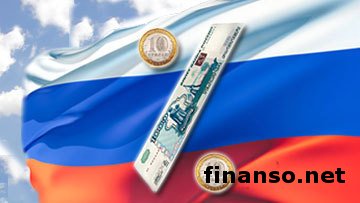 Снижение стоимости нефти вынуждает РФ пересмотреть бюджет на 2015 год