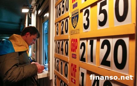 Доллар на Межбанке подорожал на 29 копеек, до 14,28 гривны