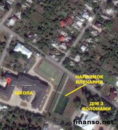 Снаряд, попавший в донецкую школу и убивший детей, прилетел со стороны боевиков, - анализ