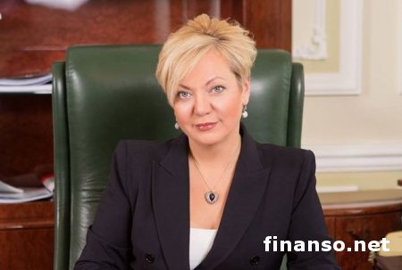 Глава НБУ: в Украине больше не будет фиксированного валютного курса