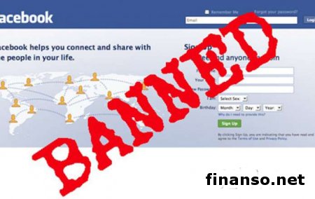 У Порошенко намерены запретить министрам общаться с народом в соцсетях