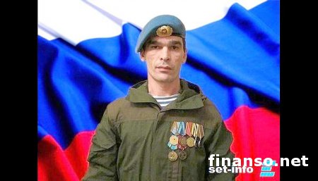 На территории ЛНР в боях за «Новороссию» погиб брат актера Дмитрия Дюжева