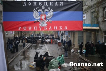 Украинское правительство утвердило перечень населенных пунктов, неподконтрольных стране