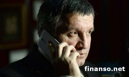 Арсен Аваков: мы на пороге следующего этапа полномасштабного вторжения