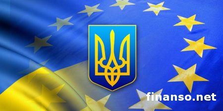 Украина на последнем месте по интеграции с ЕС среди стран, подписавших ассоциацию