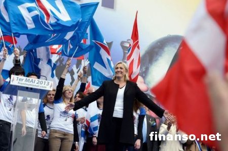 РФ выделила французским националистам 9 млн. евро