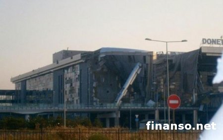 Террористы ДНР озвучили свои требования по аэропорту Донецка, - выводы