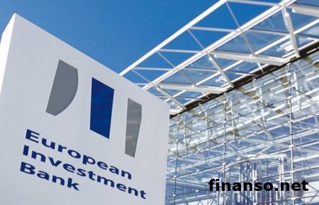 ЕИБ может предоставить Украине кредит в 200 млн. евро на восстановление инфраструктуры Донбасса