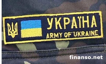 СМИ: Укроборонпром намерен провернуть аферу с покупкой "рухляди" для АТО