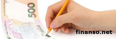 Фальшивые гривны ДНР и ЛНР очень сложно распознать