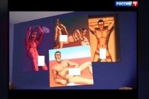 Компания из США будет судиться с российским телеканалом из-за сфальсифицированного видео