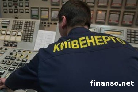 Суд обязал Киевэнерго выплатить долг за газ на сумму 75 млн. гривен  