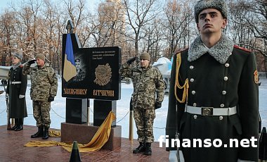 Минобороны обнародовало списки погибших в АТО