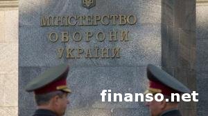 Минобороны: в Украине будут введены два новых вида военного резерва