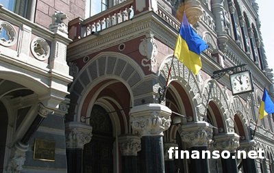 Нацбанк Украины намерен снять с себя ответственность за курс гривны