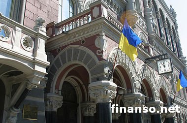 Нацбанк Украины подготовил Меморандум о реструктуризации кредитов в валюте