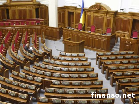 Сегодня в Раде обсудят отмену депутатской неприкосновенности